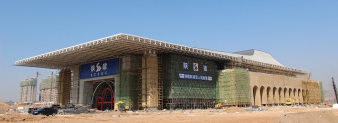 延安大剧院外墙装饰混凝土