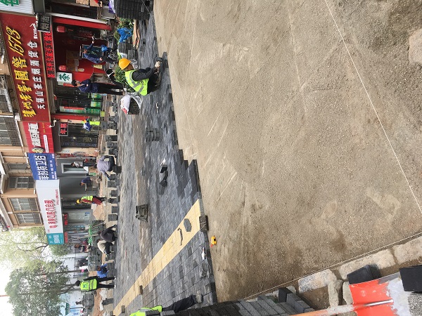 景华路应用